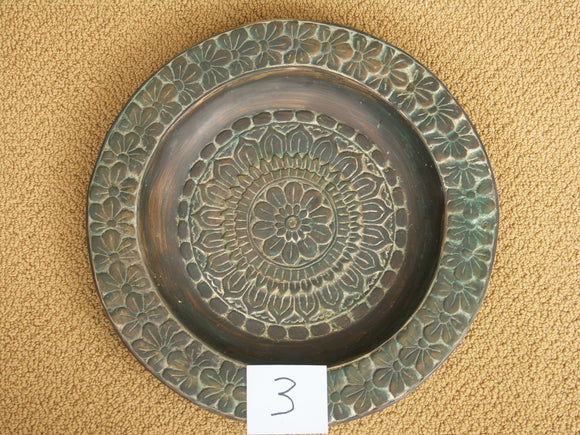 Rustic Bronze Plate