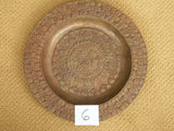 Rustic Bronze Plate