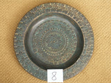 Rustic Bronze Plate