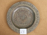 Rustic Bronze Plate