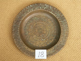 Rustic Bronze Plate