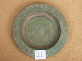 Rustic Bronze Plate