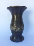 Bronze Floral Vase