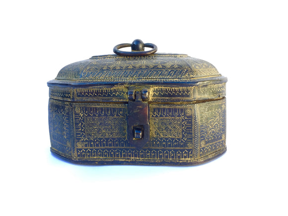 Engraved Brass Box