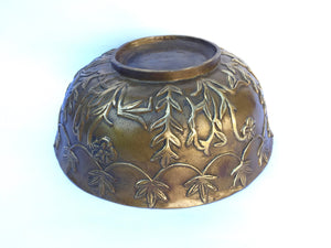 Bronze Bowl