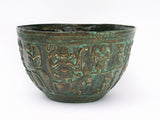 Bronze Bowl