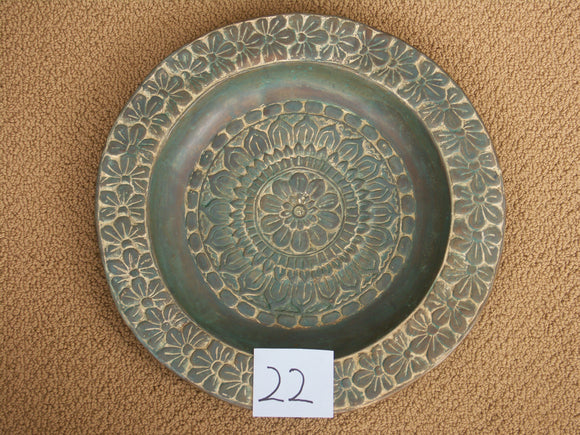 Rustic Bronze Plate