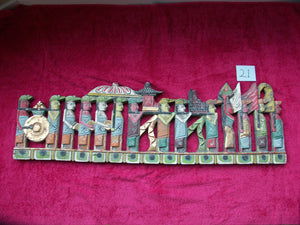 Vintage Balinese Procession Panel