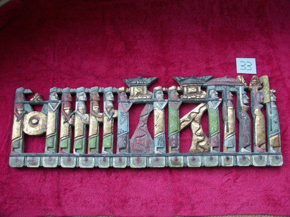 Vintage Balinese Procession Panel
