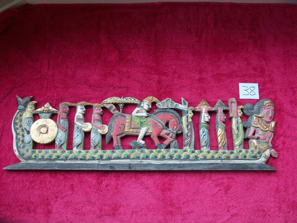 Vintage Balinese Procession Panel